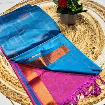 Aadi Offer Clearence Sales Saree