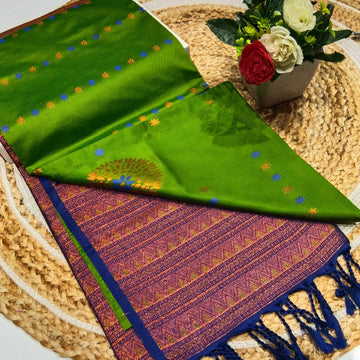Aadi Offer Clearence Sales Saree
