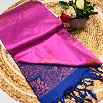 Aadi Offer Clearence Sales Saree