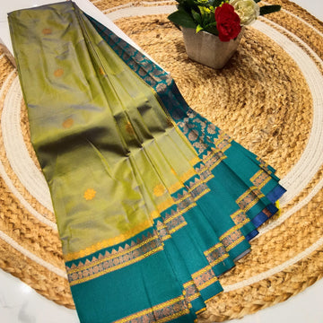 Aadi Offer Clearence Sales Saree