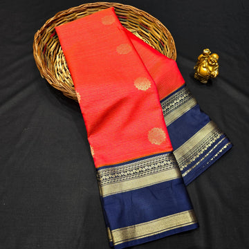 Premium Luxury Soft Silk Saree