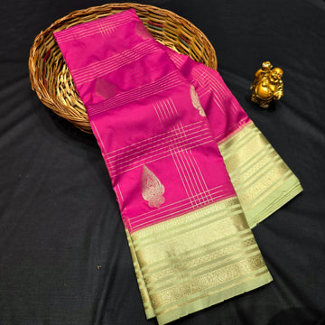 Premium Luxury Soft Silk Saree