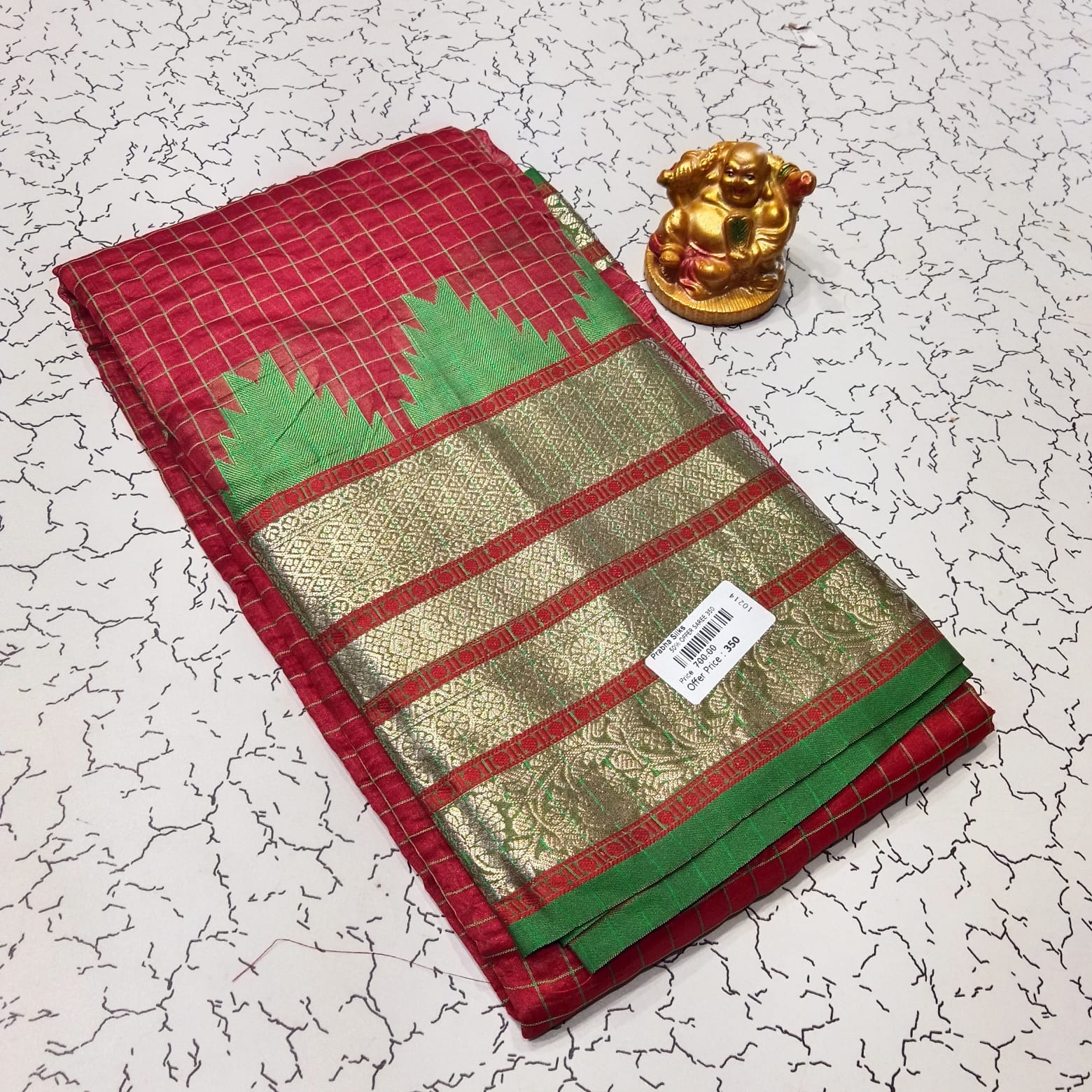 Aadi Offer Clearence Sales Saree