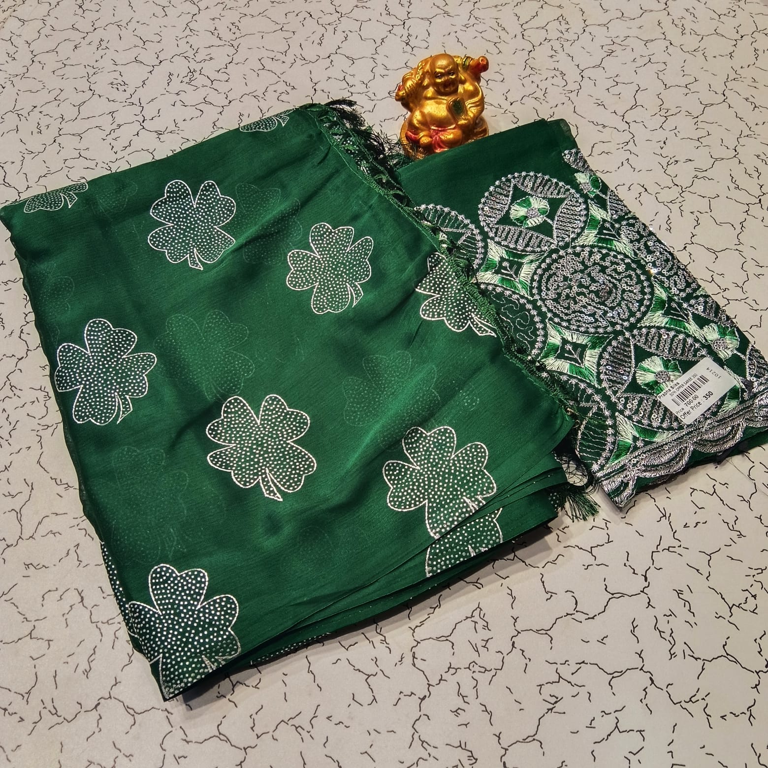 Aadi Offer Clearence Sales Saree