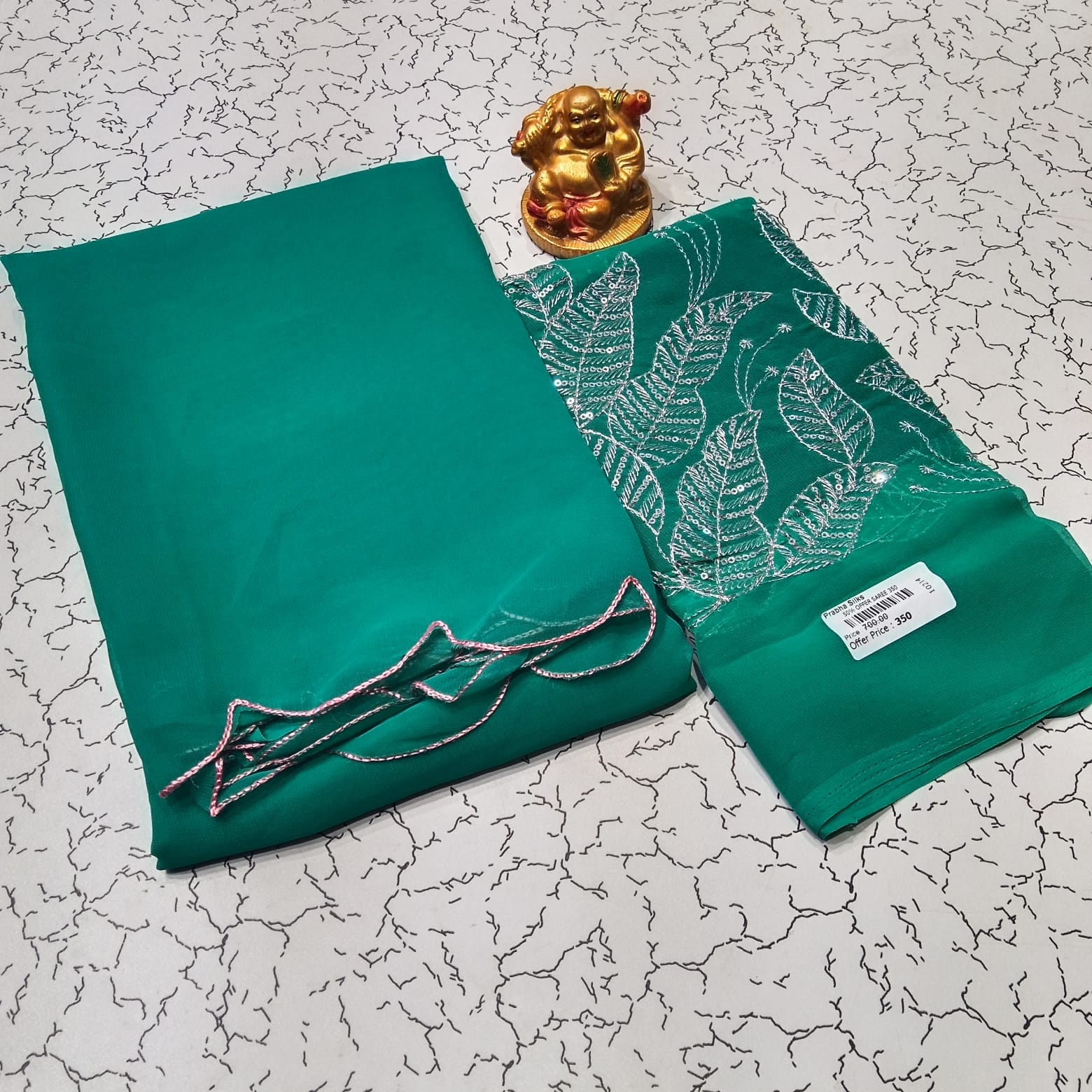 Aadi Offer Clearence Sales Saree