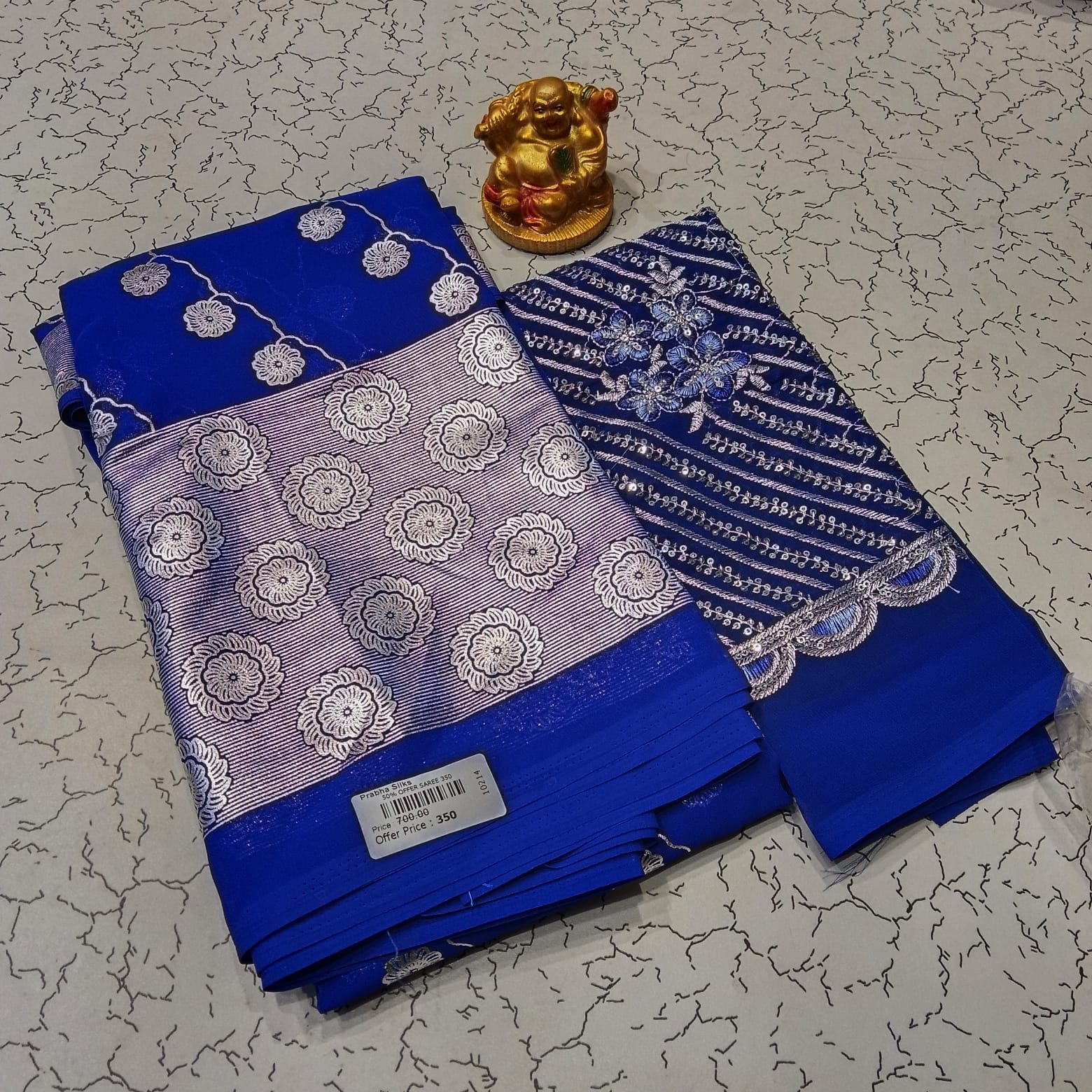 Aadi Offer Clearence Sales Saree