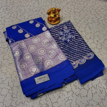 Aadi Offer Clearence Sales Saree