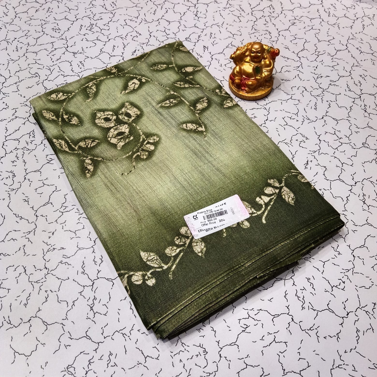Aadi Offer Clearence Sales Saree