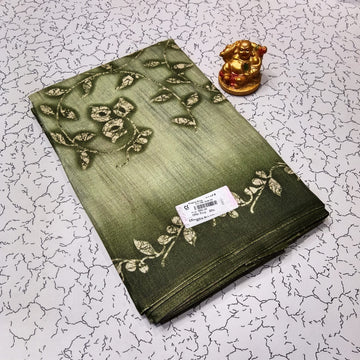 Aadi Offer Clearence Sales Saree