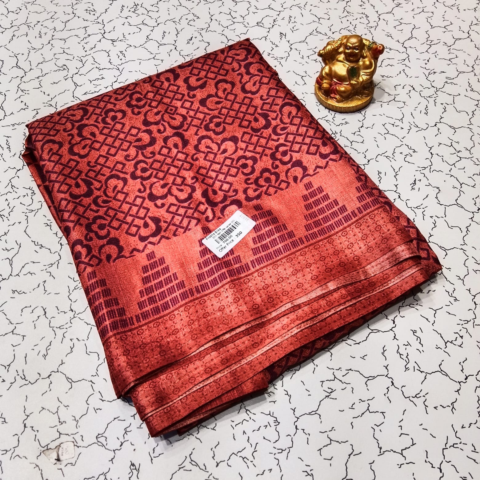 Aadi Offer Clearence Sales Saree