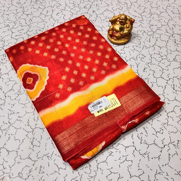 Aadi Offer Clearence Sales Saree