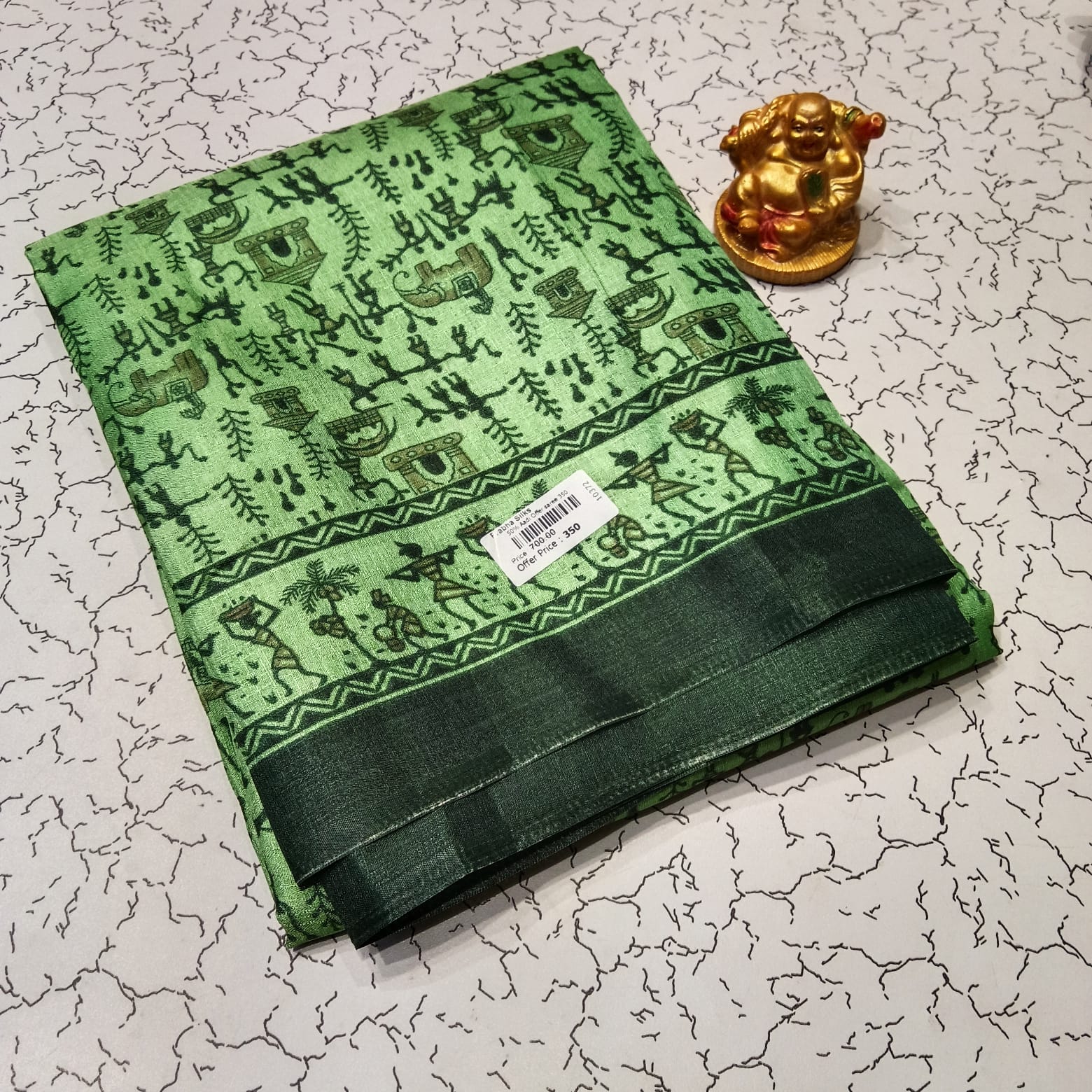 Aadi Offer Clearence Sales Saree