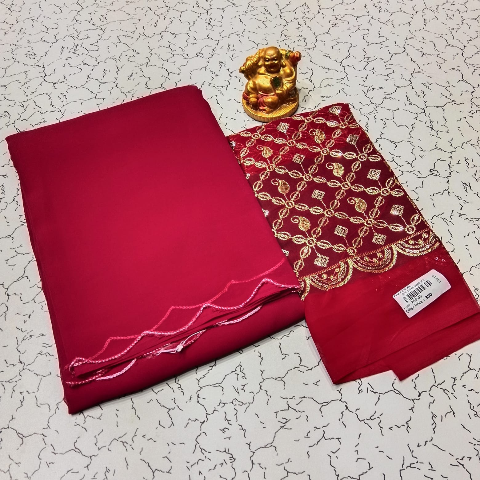Aadi Offer Clearence Sales Saree