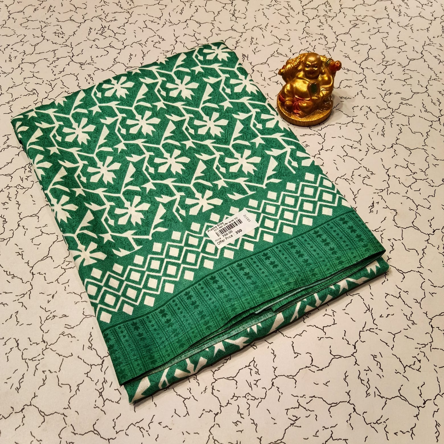 Aadi Offer Clearence Sales Saree