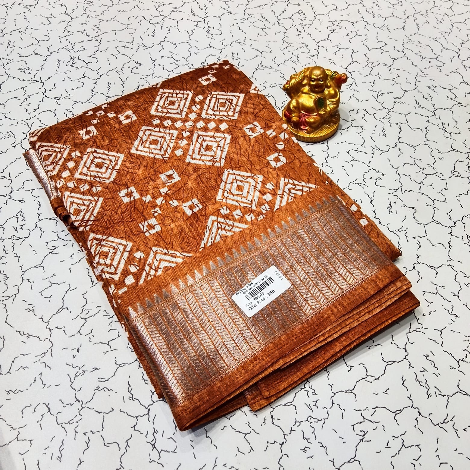 Aadi Offer Clearence Sales Saree