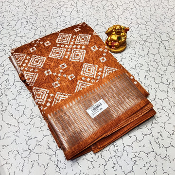 Aadi Offer Clearence Sales Saree
