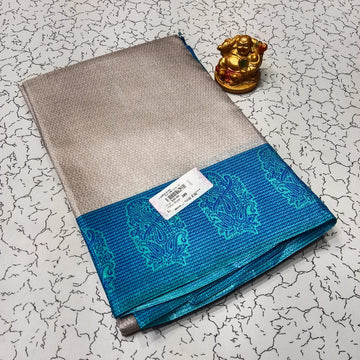 Aadi Offer Clearence Sales Saree