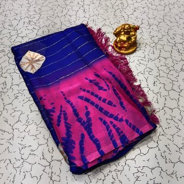 Aadi Offer Clearence Sales Saree