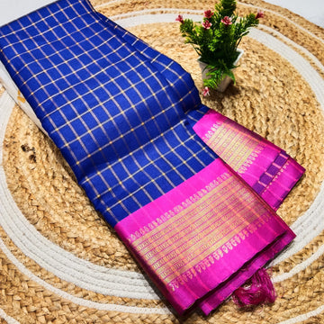 Aadi Offer Clearence Sales Saree