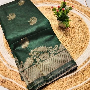 Aadi Offer Clearence Sales Saree