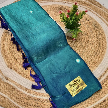 Aadi Offer Clearence Sales Saree