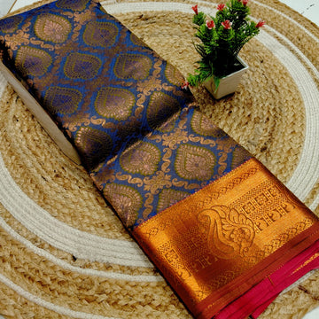 Aadi Offer Clearence Sales Saree