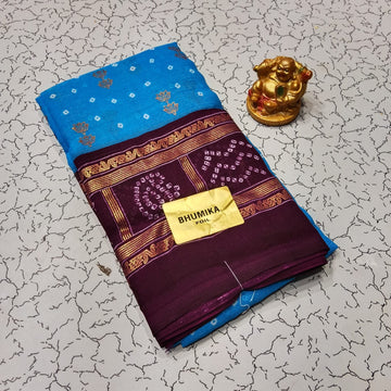 Aadi Offer  Sales Saree