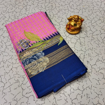 Aadi Offer  Sales Saree