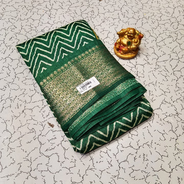 Aadi Offer  Sales Saree