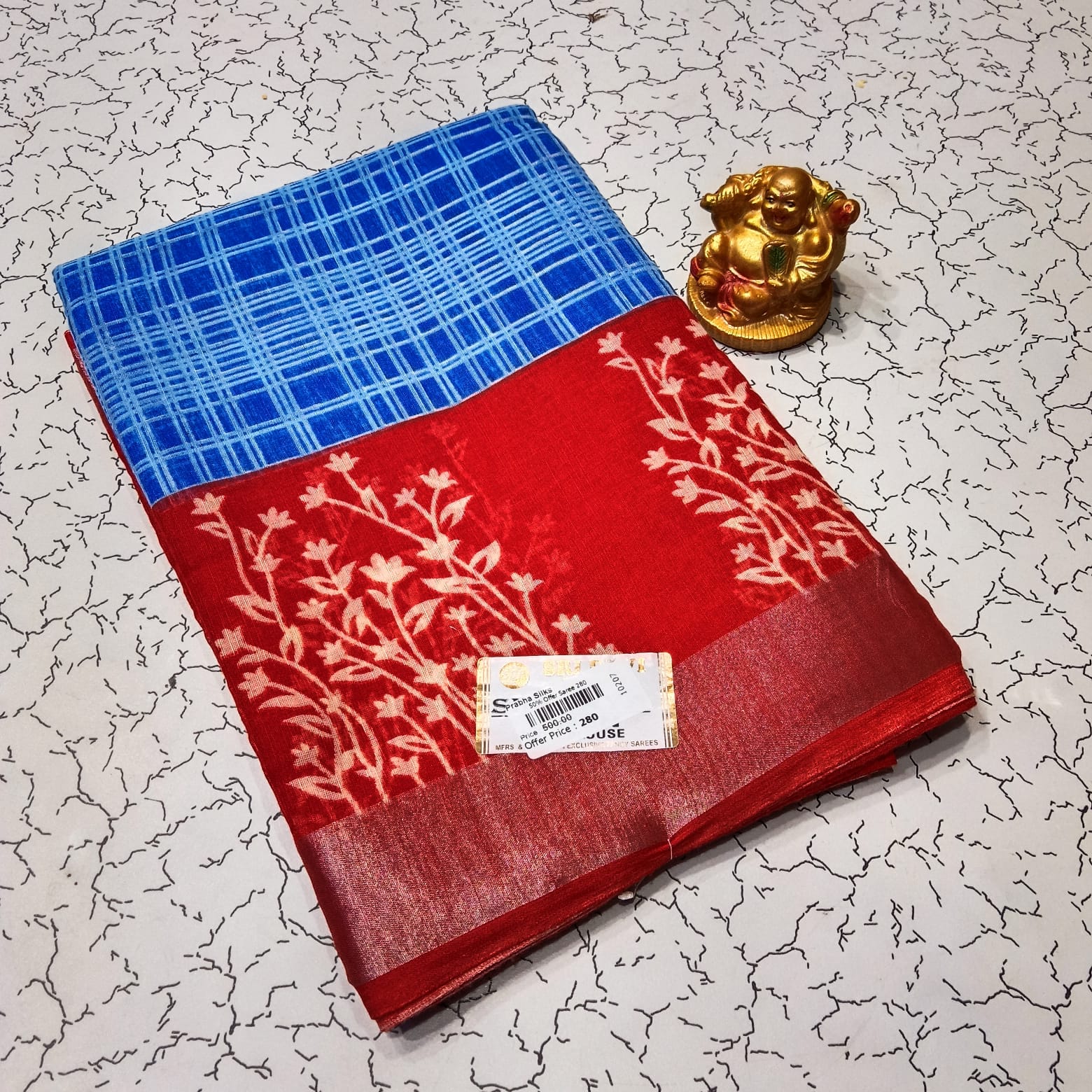 Aadi Offer  Sales Saree