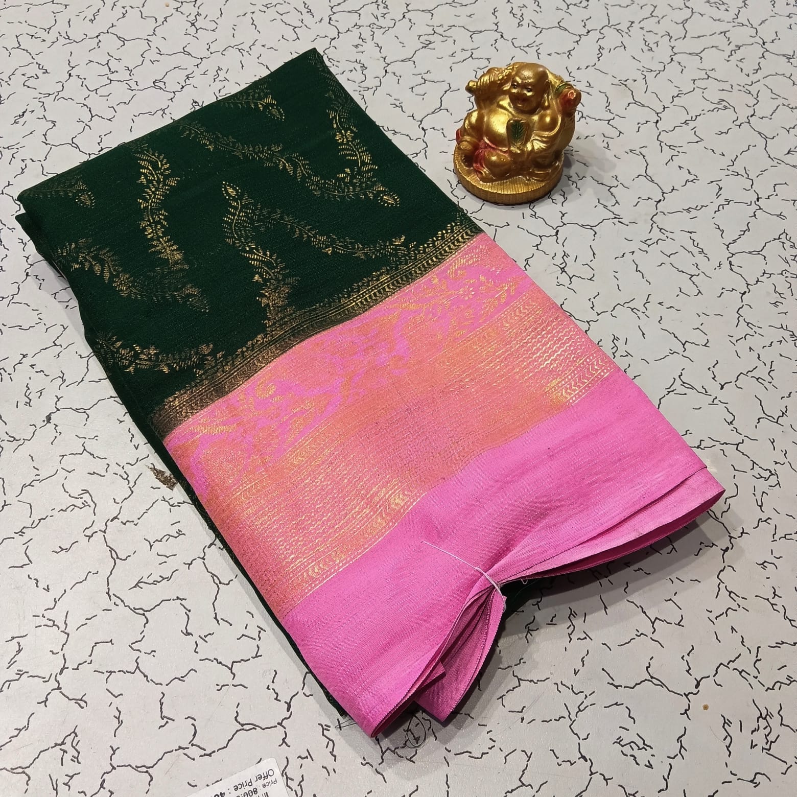 Aadi Offer  Sales Saree