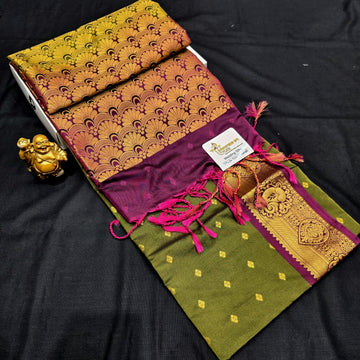 Luxury Soft Pattu