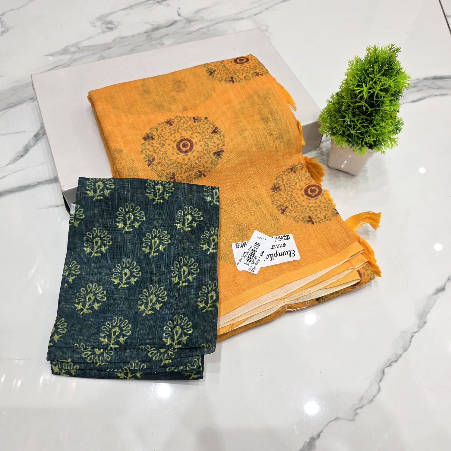 Aadi Offer  Sales Saree