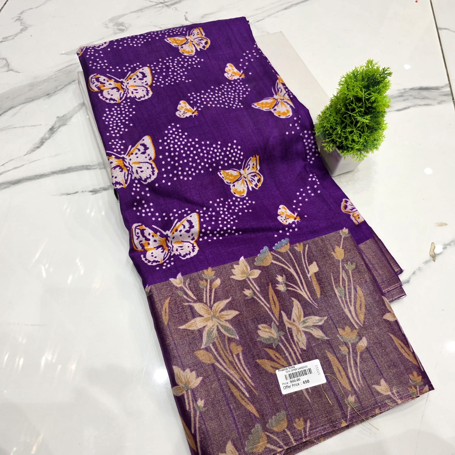 Aadi Offer  Sales Saree