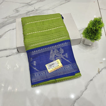 Aadi Offer  Sales Saree