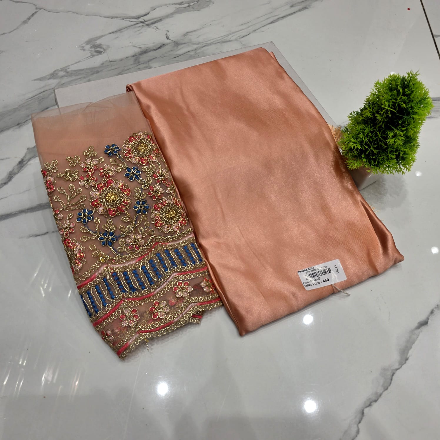 Aadi Offer  Sales Saree