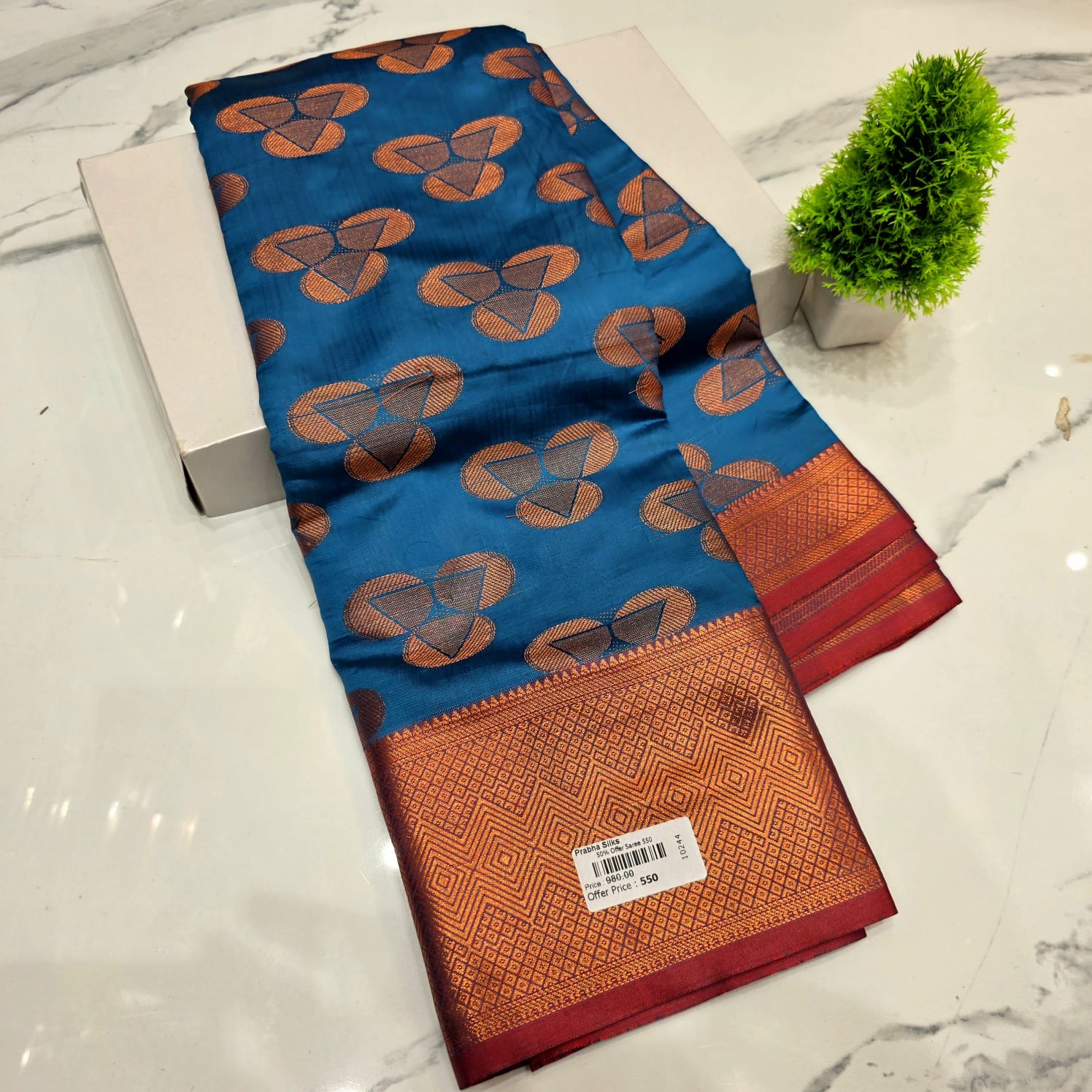Aadi Offer  Sales Saree