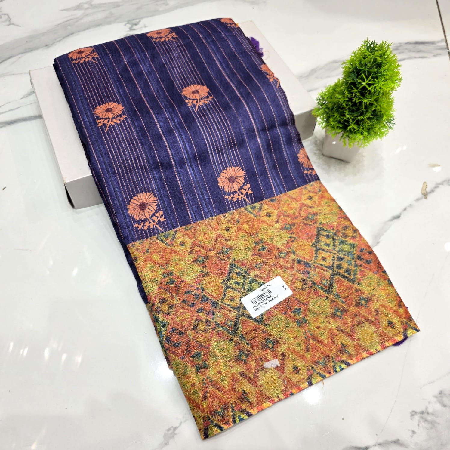 Aadi Offer  Sales Saree