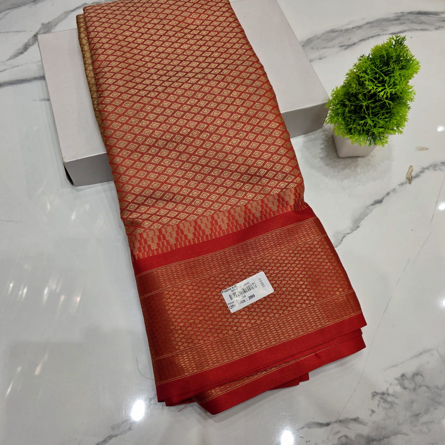 Aadi Offer  Sales Saree