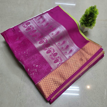 Aadi Offer  Sales Saree