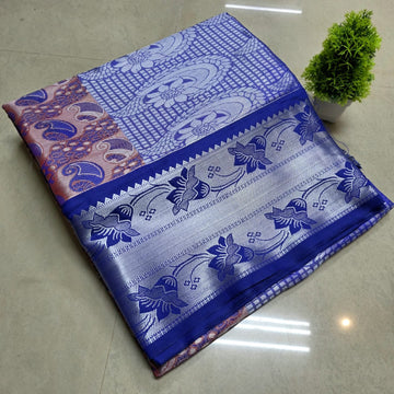 Aadi Offer  Sales Saree