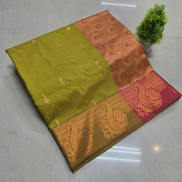 Aadi Offer  Sales Saree