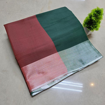Aadi Offer  Sales Saree