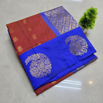 Aadi Offer  Sales Saree