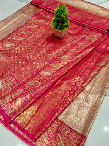 Thanga Mayil  Saree