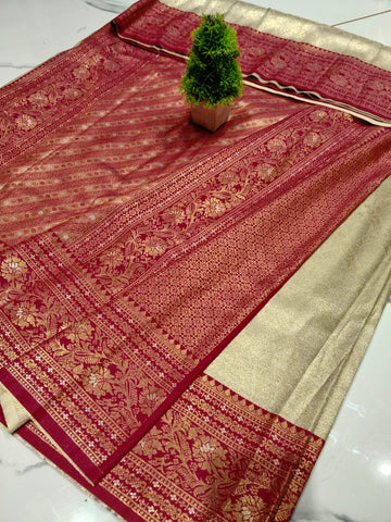 Thanga Mayil  Saree