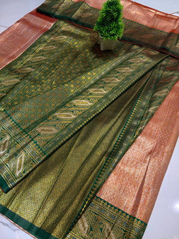 Thanga Mayil  Saree