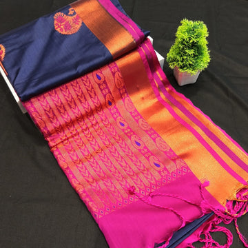 Premium Soft Silk Saree