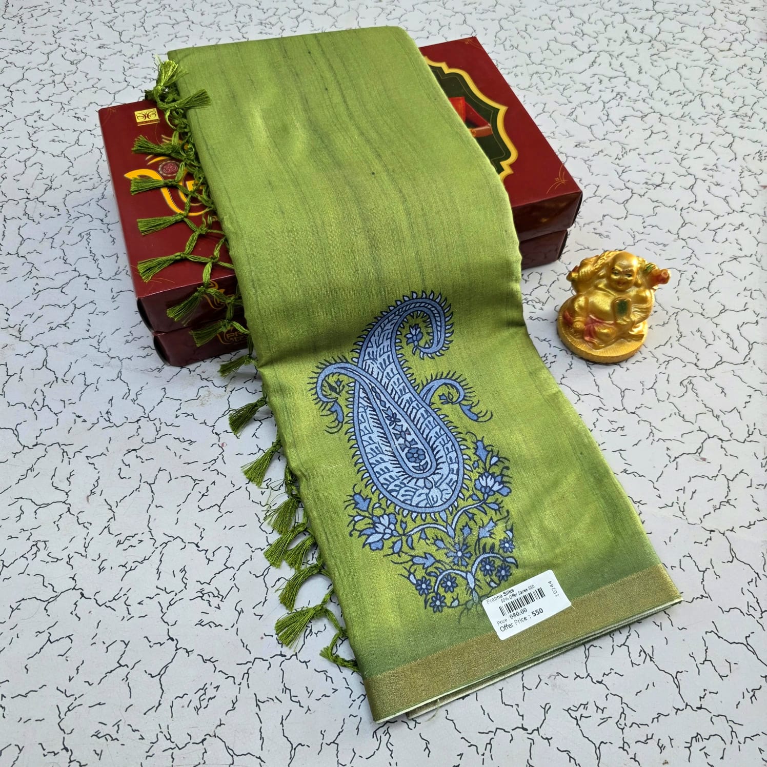 Aadi Offer Sales Saree