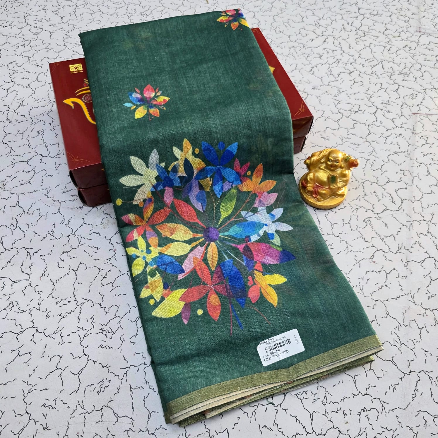 Aadi Offer Sales Saree